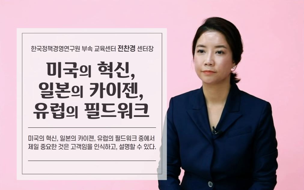 과정썸네일
